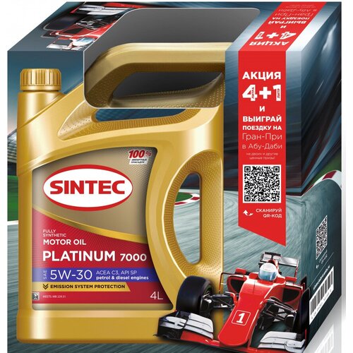 Моторное масло SINTEC Platinum 7000 5W-30 C3 Синтетическое 5л