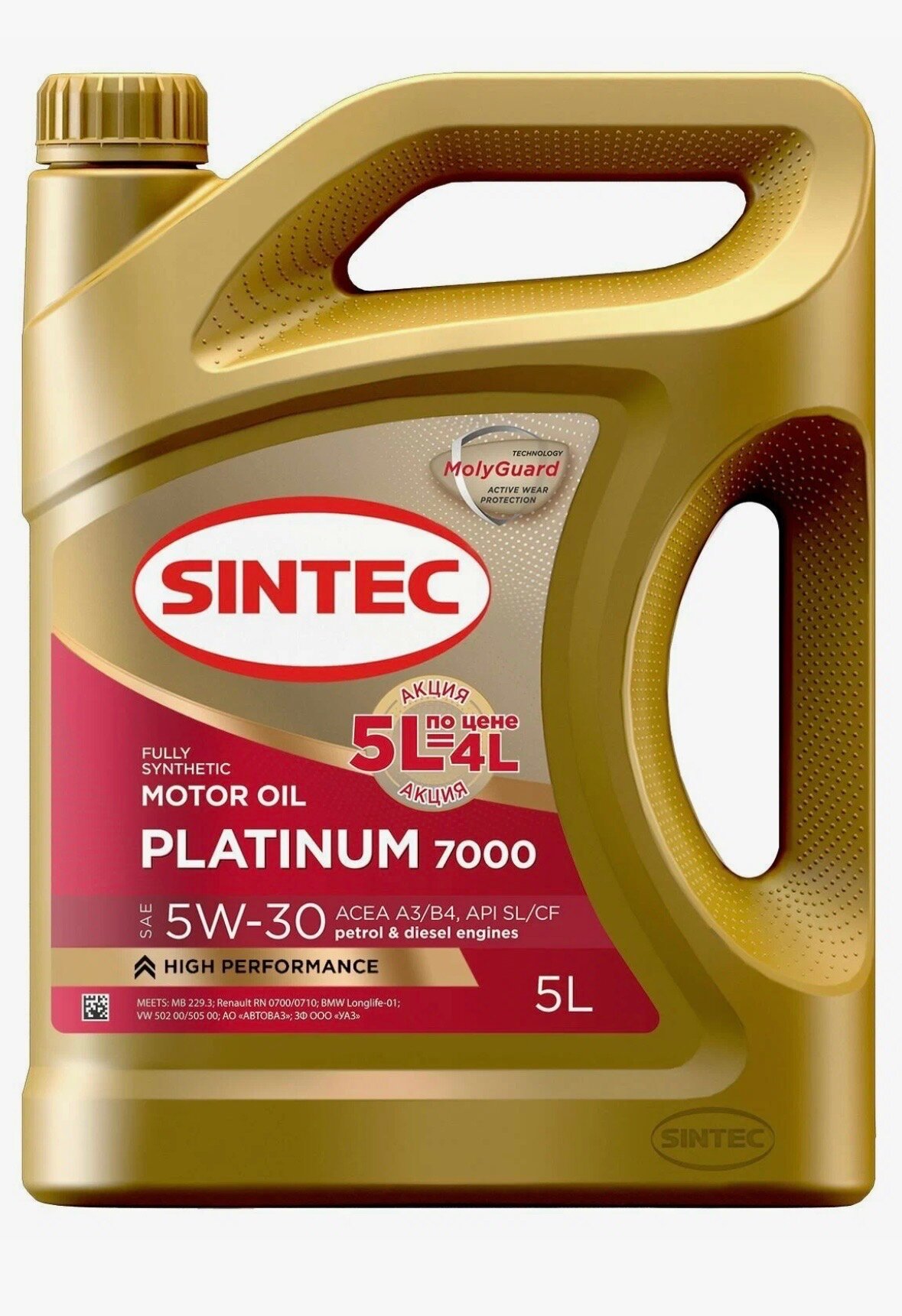 Моторное масло SINTEC Platinum 7000 5W-30 A3/B4 SL/CF Синтетическое 5 л
