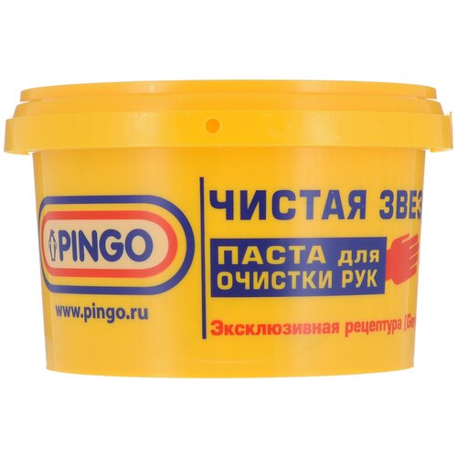 Паста для очистки рук Pingo Чистая звезда, 650 мл, 1 шт. 85010-1