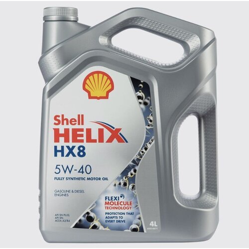 Моторное масло Shell 5W-40 HX-8 4л