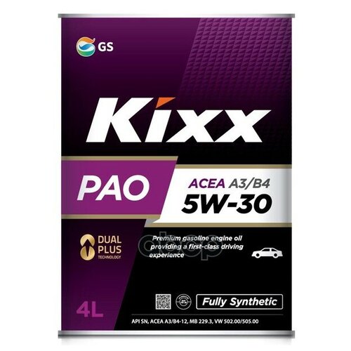 Kixx Масло Моторное 5w30 Kixx 4л Синтетика Pao Api Sn/Cf Acea A3/B4_ме