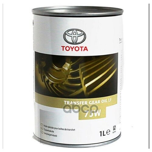 Масло Для Раздаточной Коробки Toyota Sae 75w Lf (1л) (Пластик) TOYOTA арт. 0888581081