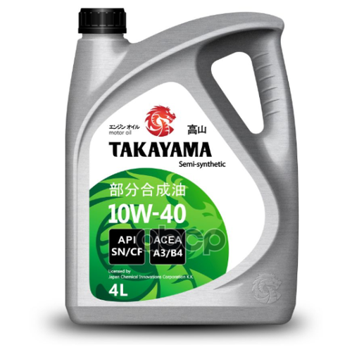 Масло Takayama 10/40 API SN/СF п/синтетическое пластик 4 л JCA CORPORATION TAKAYAMA 605517 | цена за 1 шт | минимальный заказ 1