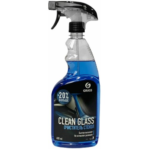 Очиститель стекол Clean glass 600 мл Grass 110393