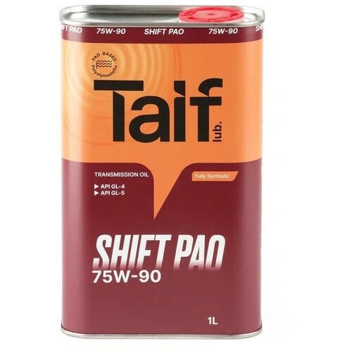 Трансмиссионное масло TAIF SHIFT GL-4/GL-5 PAO 75W-90 1л