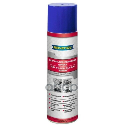 Очиститель Для Поролоновых Фильтров Ravenol Air Filter Clean-Spray, 0.5 Литра Ravenol арт. 1360302500