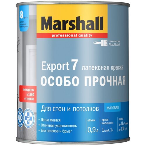 MARSHALL Export 7 Особо прочная краска латексная для стен и потолков, матовая, база BW (0,9л)