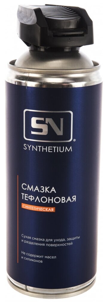 Смазка тефлоновая Astrohim Synthetium, аэрозоль, 520 мл, SN - 4535