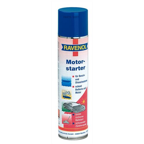 RAVENOL 4014835300521 средство быстрый старт motorstarter-spray (0 4)