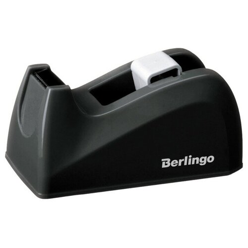Диспенсер настольный для канцелярской клейкой ленты Berlingo, чёрный (4 шт)