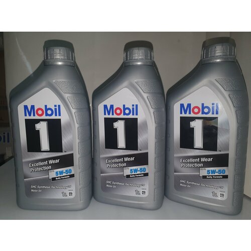 Моторное масло Mobil 1 FS X1 5W-50 1L