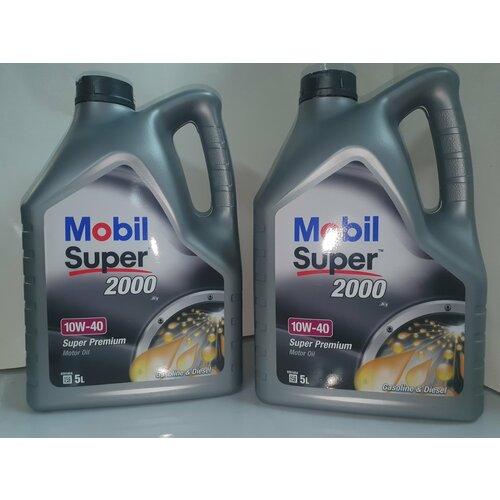 Моторное масло Mobil Super 2000 X1 10W-40 5L