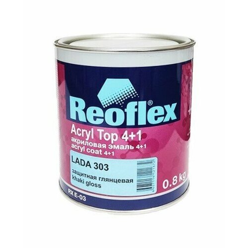 Акриловая эмаль Reoflex RX E-03 защитная глянцевая Цвет: Lada 303 0,8л