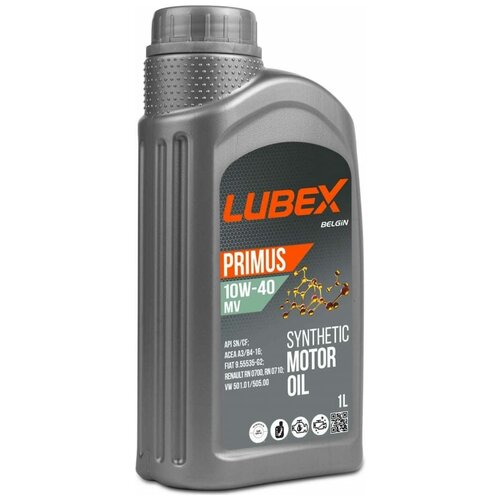 LUBEX PRIMUS MV 10W40 (1L)_масло мот!синт\API CF/SN,ACEA A3/B4,MB 229.1/3,RN0700/0710,VW 50101/50500 LUBEX L03413221201 | цена за 1 шт | минимальный заказ 1