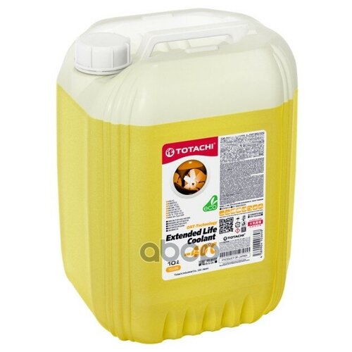 Жидкость Охлаждающая Totachi Extended Life Coolant Yellow -40 C 10Л TOTACHI арт. 43710