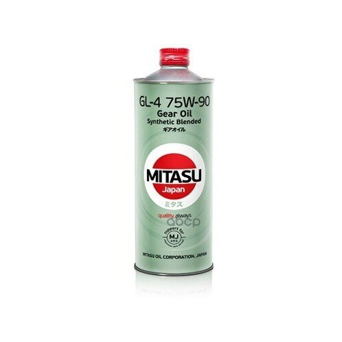 Масло Трансмиссионное Mitasu Gl-4 75w90 1л П/Синтетическое Mj443 (1/20) Япония MITASU арт. MJ-443/1