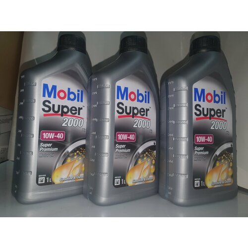 Моторное масло Mobil Super 2000 X1 10W-40 1L