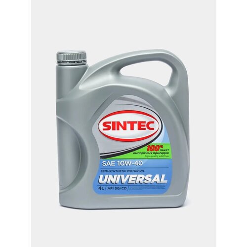 Моторное масло SINTEC SAE 10W-40 полусинтетика 4л - 1 шт(сф)