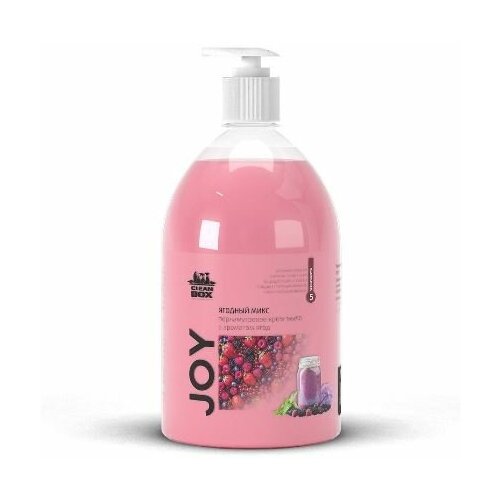 Крем мыло перламутровое с ароматом ягод 1л. пэт. CleanBox Joy Ягодный микс