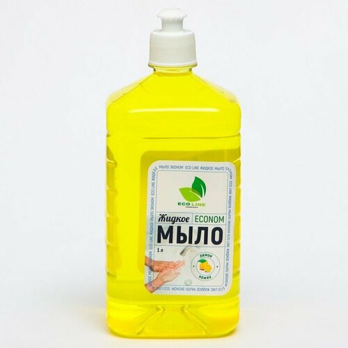 Жидкое мыло "ECONOM" лимон 1000 мл (комплект из 10 шт)