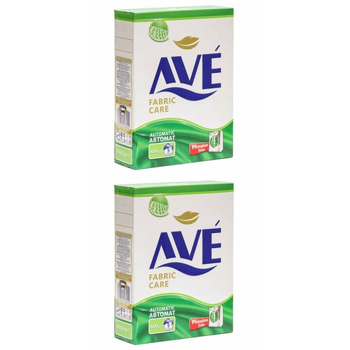 AVE Порошок стиральный автомат для всех видов тканей 450 гр, 2 шт
