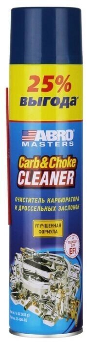 Abro Очиститель Карбюратора (Masters Prof Xl) (0.65L) ABRO арт. CC120SHRW