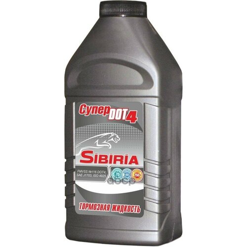 Жидкость Тормозная Sibiria Супер Dot-4 455Г 983321 Sibiria арт. 983321