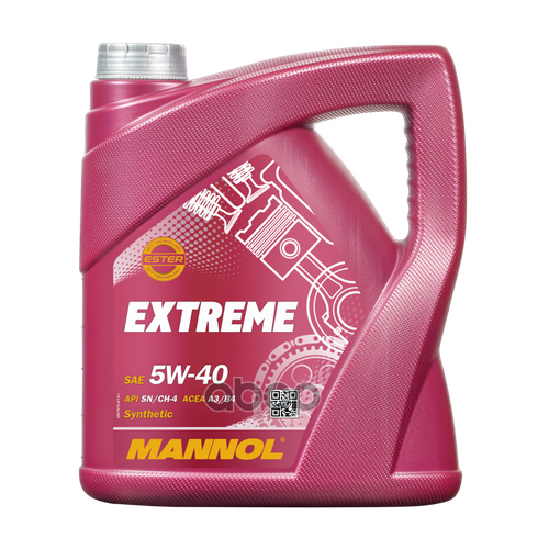 Моторное масло Mannol Extreme 5w40 4л (1021)