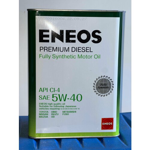 Масло моторное Eneos Premium Diesel 5w-40 4л (Корея)
