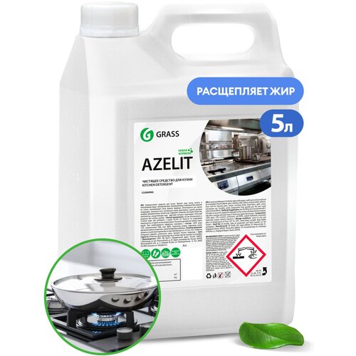 GRASS Чистящее средство для кухни "AZELIT" 5л
