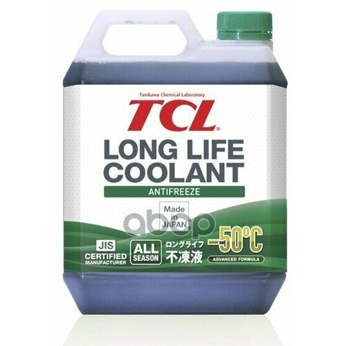 Антифриз TCL LLC -50C зеленый, 4 л TCL LLC01229 | цена за 1 шт | минимальный заказ 1
