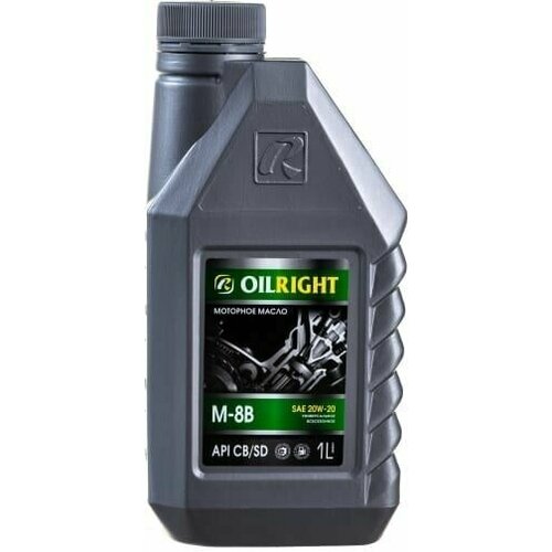 Моторное масло OILRIGHT М8В SAE 20W20, API CB/SD, 1л