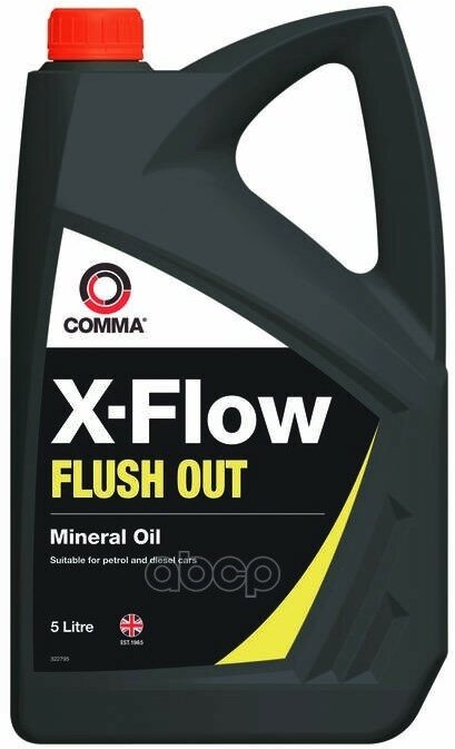 COMMA Comma X-Flow Flush Out (5l)_масло Промывочное! Минеральное Api Sa