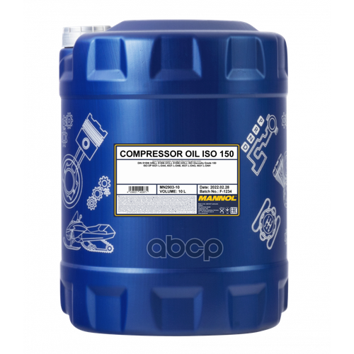 2903-10 Mannol Compressor Oil Iso 150 10 Л. минеральное Масло Для Воздушных Компрессоров MANNOL арт. MN2903-10