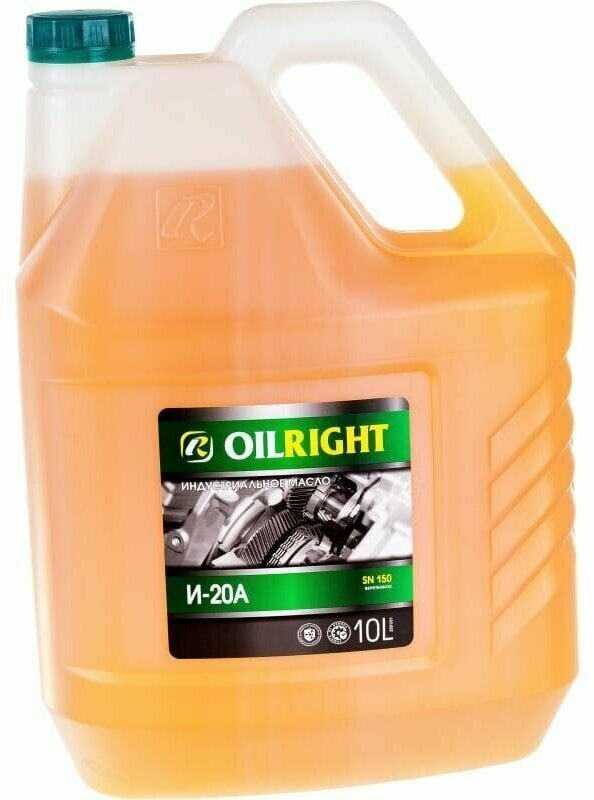 Индустриальное веретенное масло OILRIGHT И-20А, 10л
