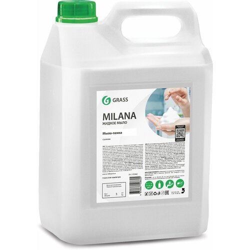 Жидкое крем-мыло "GRASS" Milana (5 кг) (мыло-пенка) (125362, 125362)