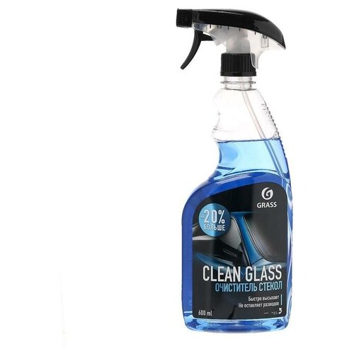 Очиститель стекол Grass Clean Glass, 600 мл, триггер 1057032