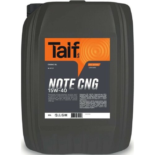 Моторное масло TAIF NOTE CNG 15W-40, 20л
