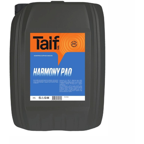 Компрессорное масло TAIF HARMONY PAO 68, 20л