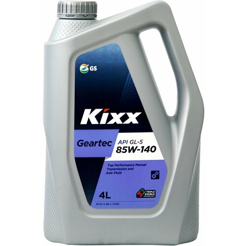 Трансмиссионное масло KIXX GEARTEC GL-5 85W-140 4л