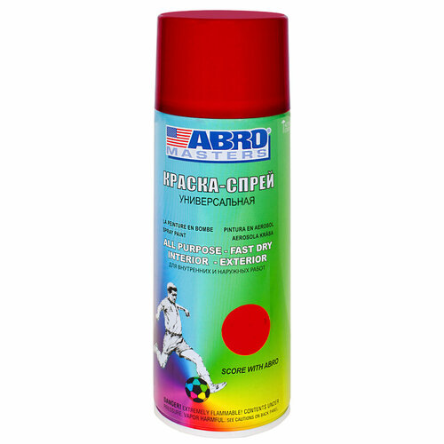Краска аэрозольная вишня акриловая MASTERS (400 мл) ABRO SP-073-AM