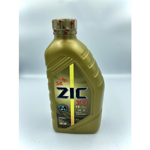 ZIC X9 FE 0W30 (1L)_масло моторное! синт.\ API SP, ILSAC GF-6