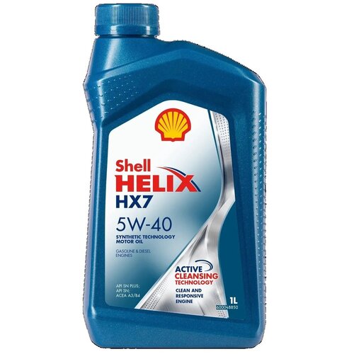 Масло моторное Shell helix HX7 5W40 1 л.