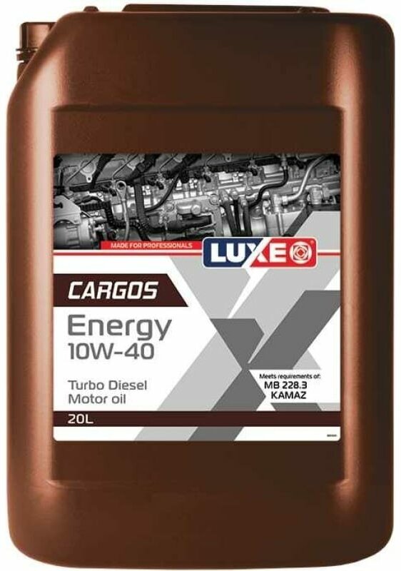 Масло полусинтетическое LUXE CARGOS ENERGY TURBO DIESEL 10W-40 20 л