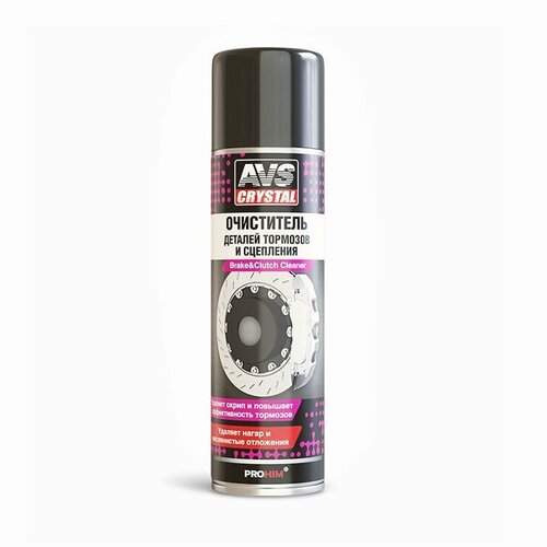 Очиститель тормозов и сцепления (335 мл) антискрип AVK-044 AVS A78521S