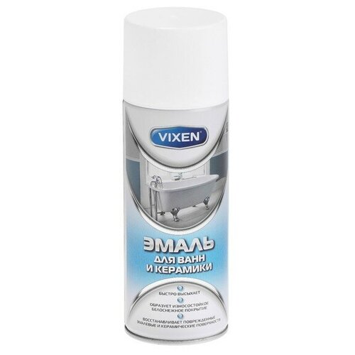 Vixen Эмаль для ванн и керамики VIXEN, аэрозоль 520 мл VX-55002