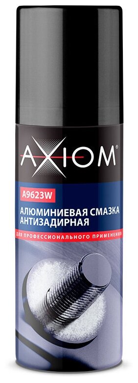 Алюминиевая смазка антизадирная спрей 75мл AXIOM A9623w