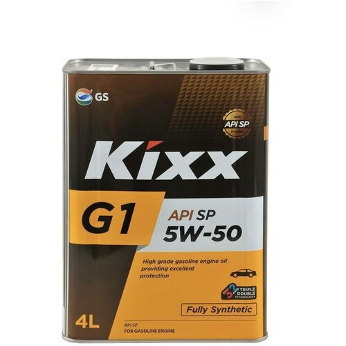 Моторное масло Kixx G1 API SP 5W50, 4л