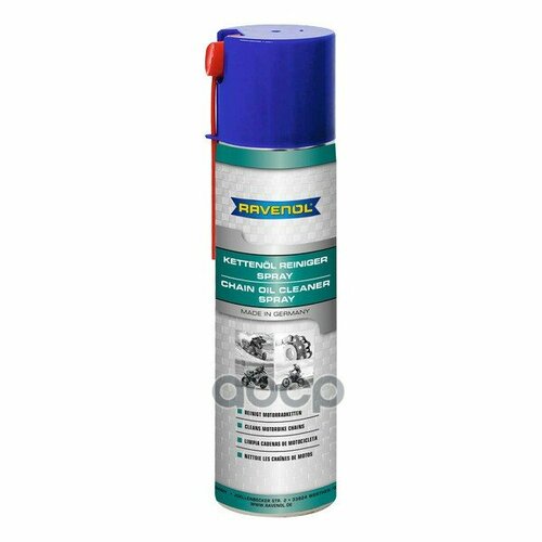 Средство Для Очистки Цепей Ravenol Kettenoel Reiniger Spray (0,5Л) Ravenol арт. 1360304-500-05-000