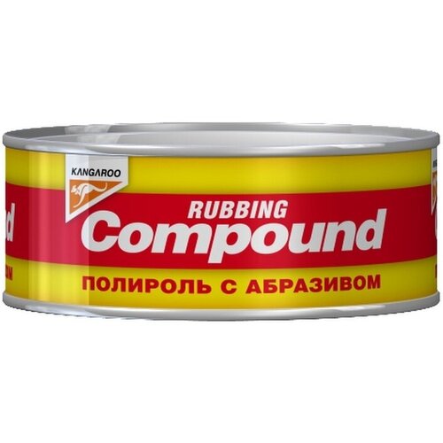 Compound - полироль абразивный (250g) KANGAROO 125219 | цена за 1 шт | минимальный заказ 1